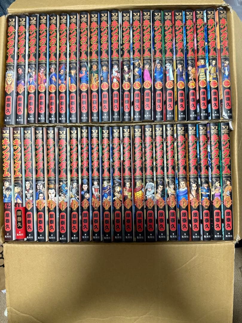 キングダム 全巻セット （74巻まで）原泰久 絶対，お得！！