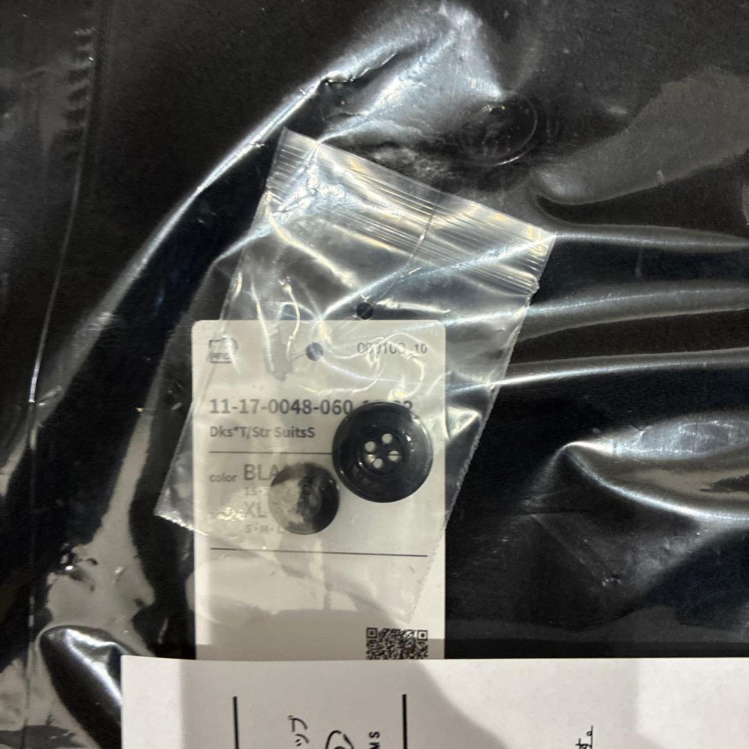 スーツ Dickies TRIPSTER SUIT 25FW BLACK XL