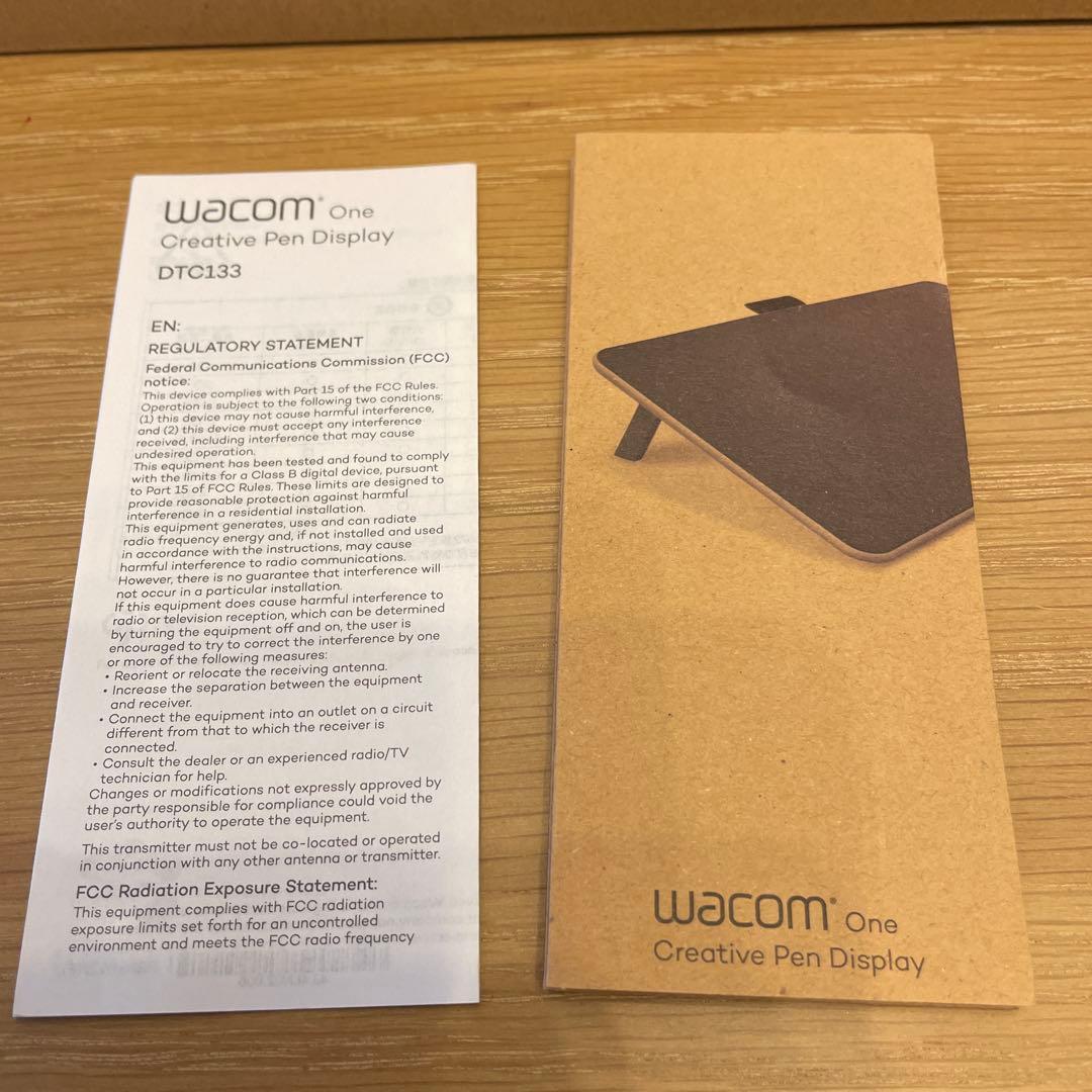 Wacom One 液晶ペンタブレット13.3インチ