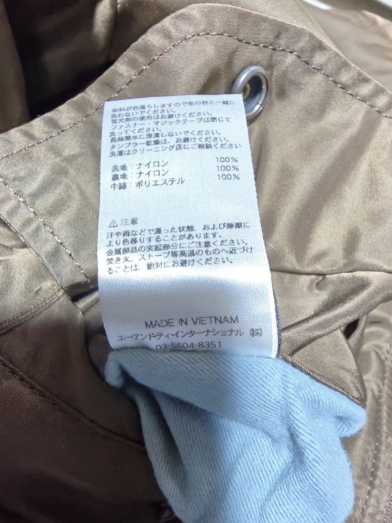 00s ALPHA TALL MA-1 ジャケット ブラウン　アルファ