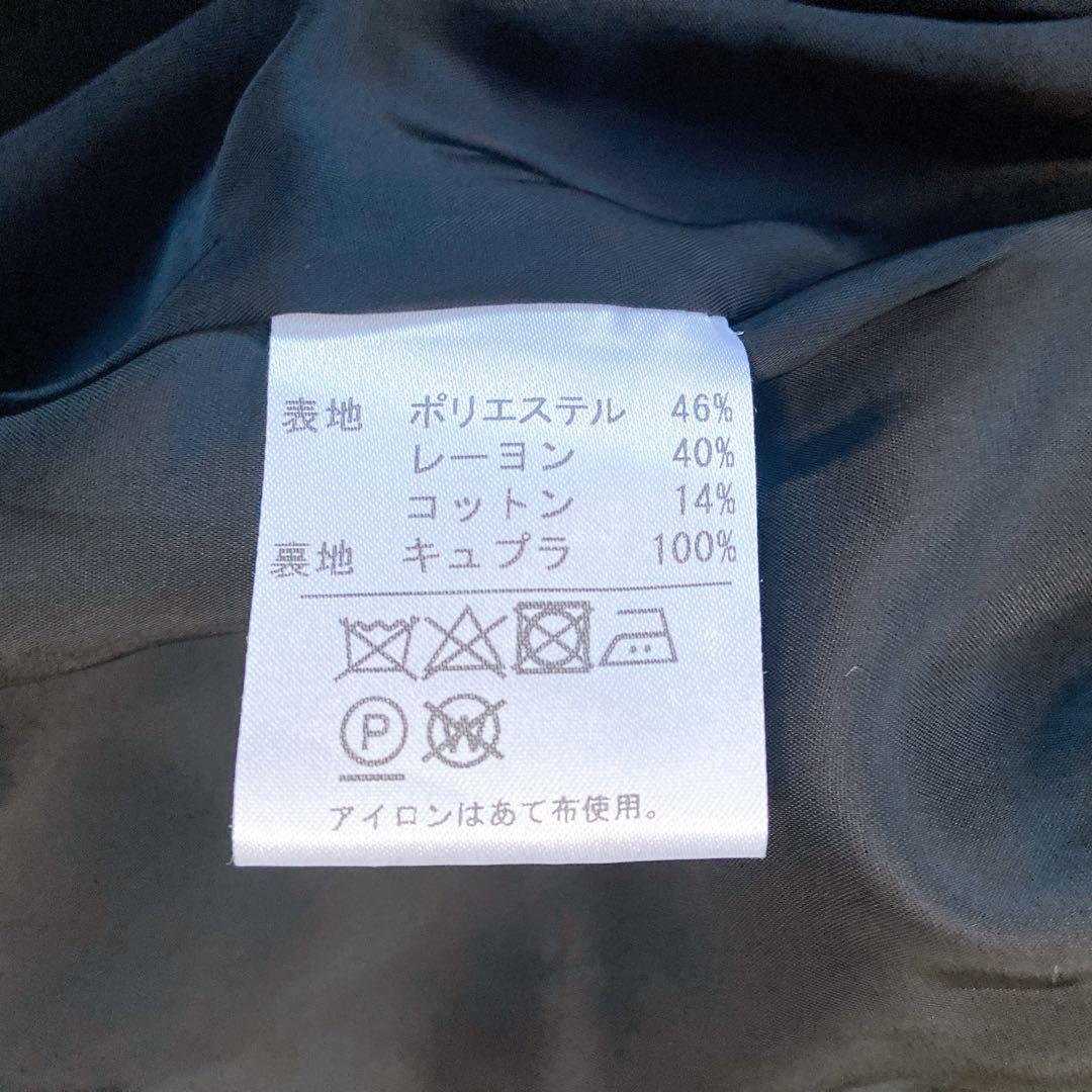 美品　レリアン　テーラードジャケット 現行タグ　近年モデル　9サイズ　黒