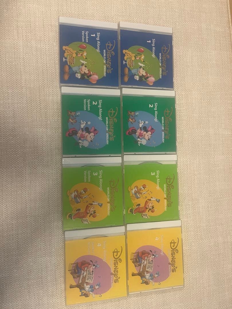 ディズニー英語システム シングアロング DVD 新子役 2014年