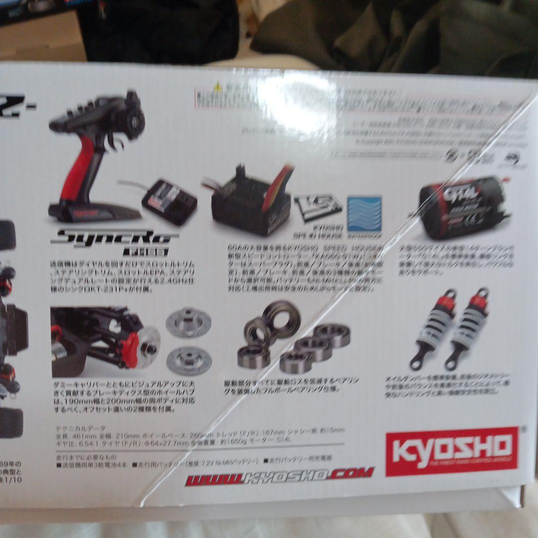 京商Kyosho.1969シボレー・カマロ、レディセット