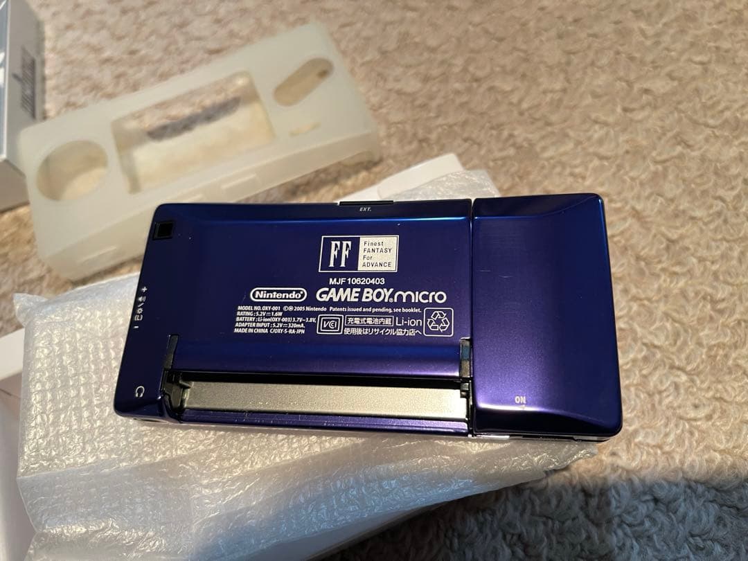 ゲームボーイミクロ ファイナルファンタジーIV 天野喜孝デザイン 同梱セット