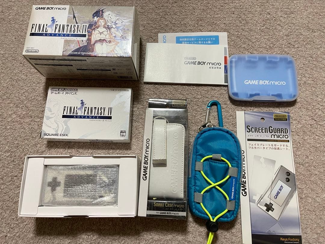 ゲームボーイミクロ ファイナルファンタジーIV 天野喜孝デザイン 同梱セット