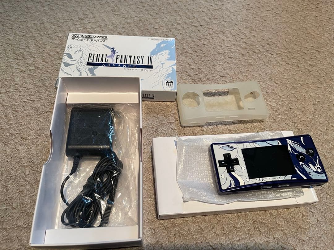 ゲームボーイミクロ ファイナルファンタジーIV 天野喜孝デザイン 同梱セット