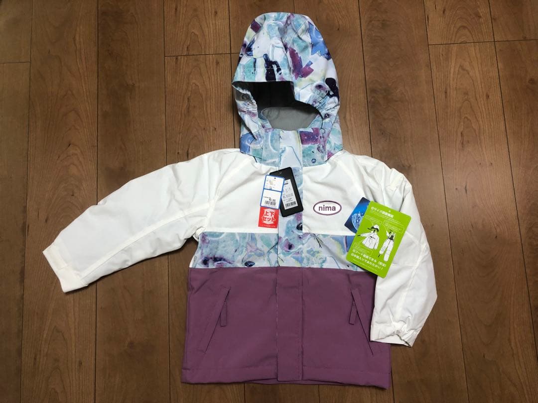 【値下げ】新品 スキーウェア スノーウェア セット キッズ 女の子 120