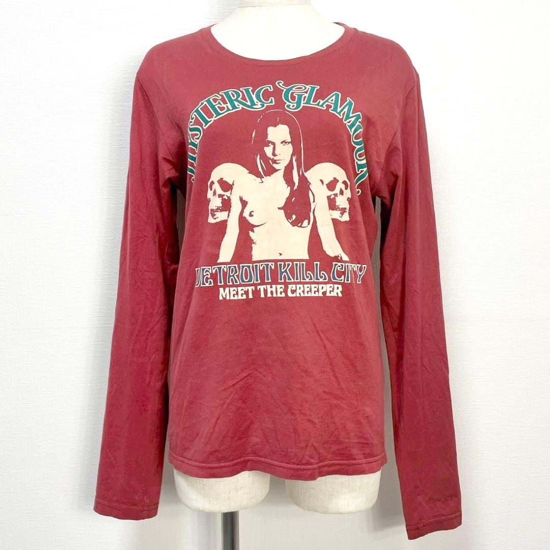 y2k❤️ 00s HYSTERIC GLAMOUR スカル ガール ロゴ ロンT