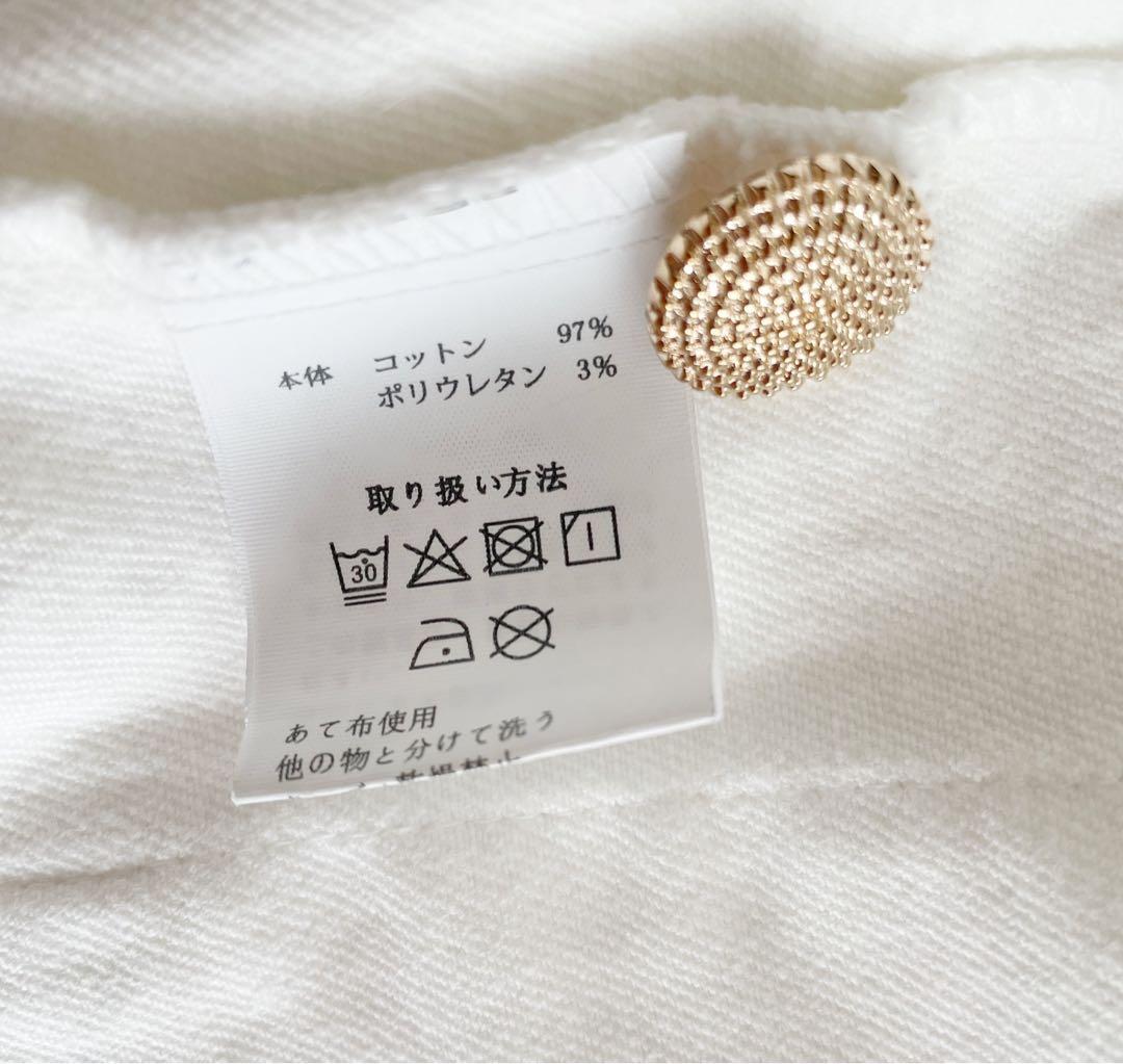 margaux 25SS 金ボタン 衿付ストレッチデニムジャケット 白