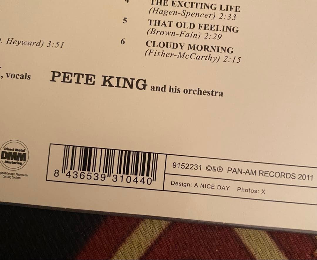 Julie London レコード2枚セット