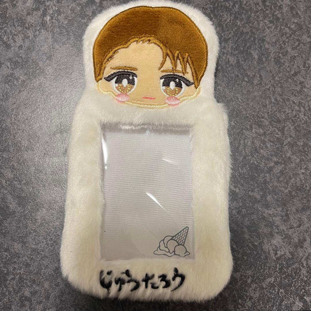 M!LK 山中柔太朗 もふもふ！おなまえ トレカケース