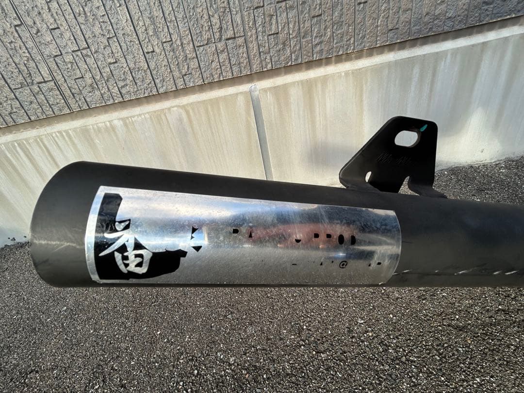 ジェイド250 MADMAXマフラー4気筒ショート管