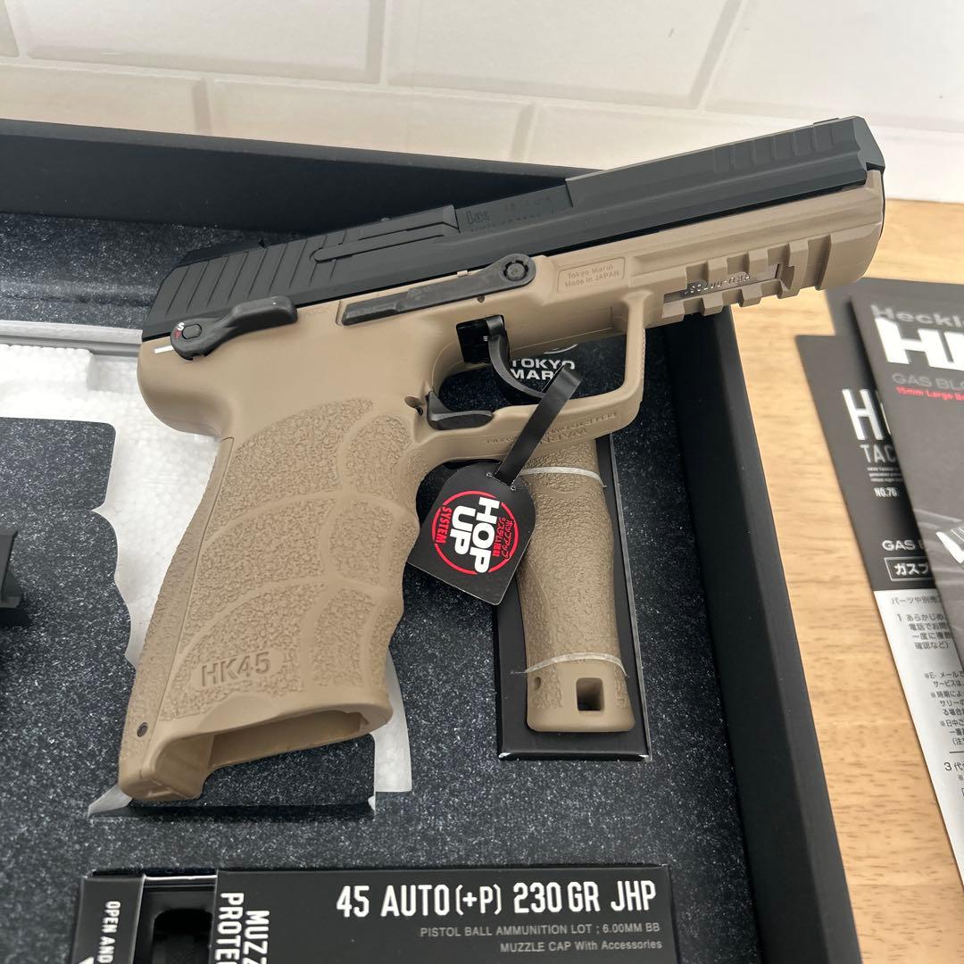 【室内試し撃ちのみ】 マルイ　HK45 Tactical ガスガン