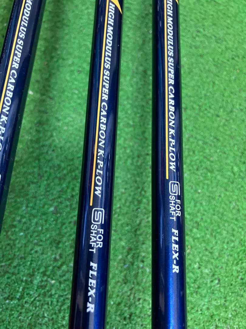 スポルディング　パワーアイアン