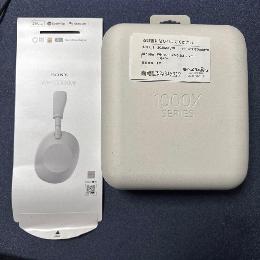 イ*ス様 SONY WH-1000XM6