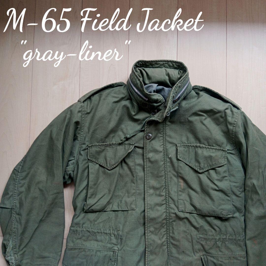 【USA-vintage】m-65 アルミジップ2nd gray-liner