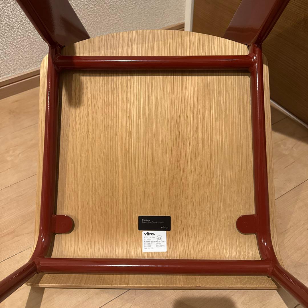 vitra スタンダードチェア ナチュラルオーク×ジャパニーズレッド