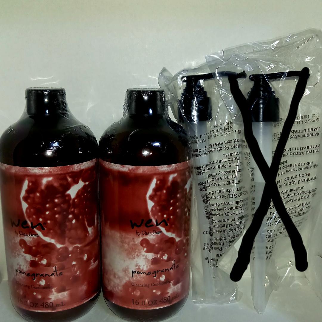 《未開封》Wen クレンジングコンディショナー2本セット