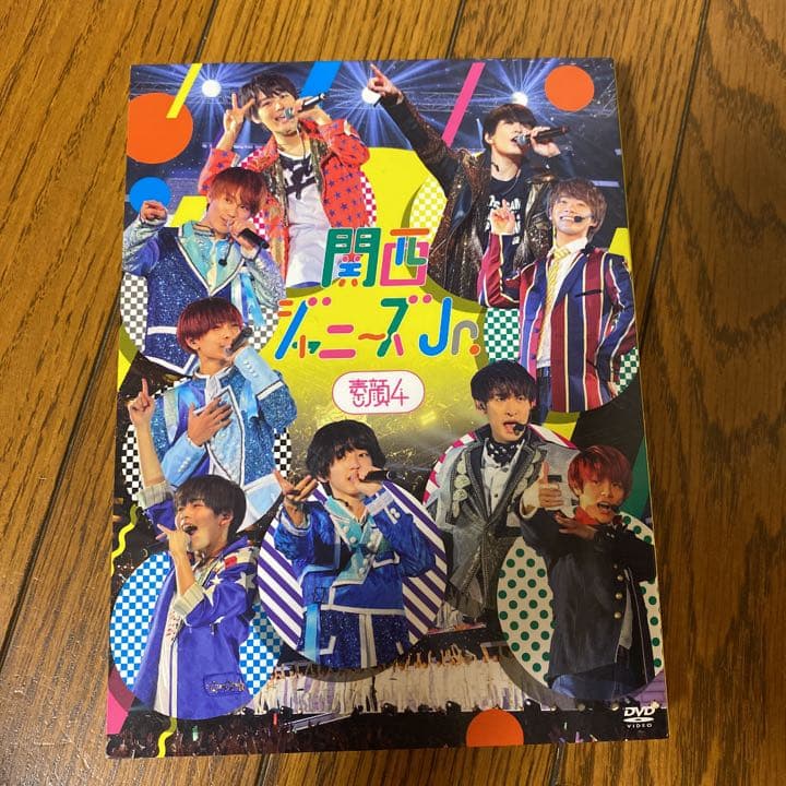 素顔4 関西ジャニーズJr版