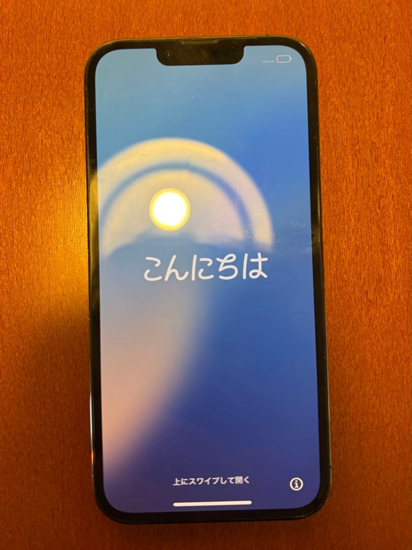 【美品】Apple iPhone 13 Pro グラファイト 本体