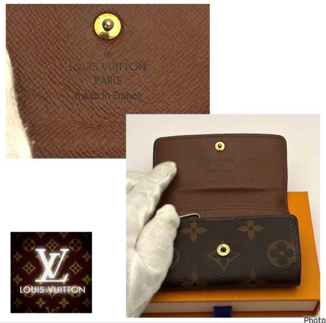 ⭐️超極上美品レベル⭐️ルイヴィトン⭐️モノグラム⭐️ミュレティクレ⭐️6連キーケース⭐️