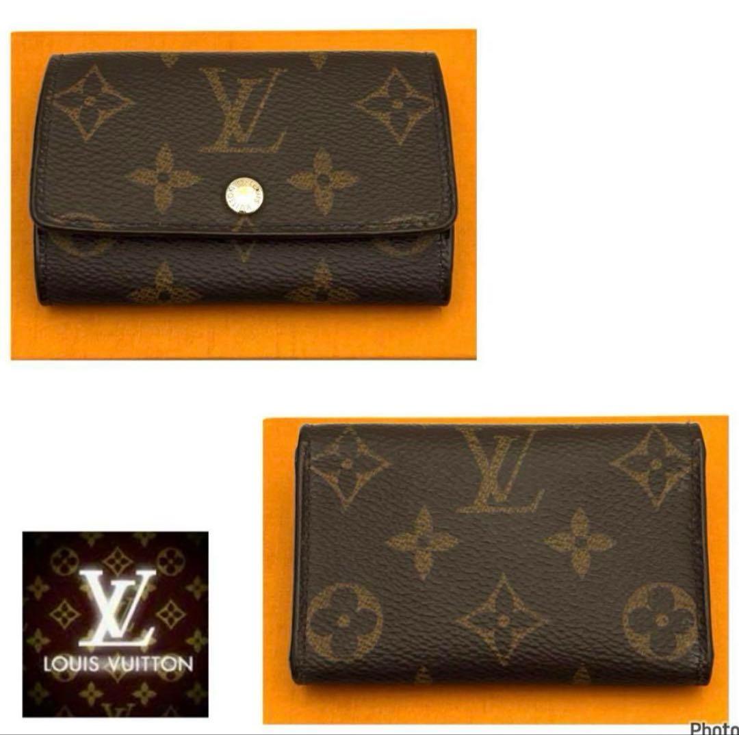 ⭐️超極上美品レベル⭐️ルイヴィトン⭐️モノグラム⭐️ミュレティクレ⭐️6連キーケース⭐️