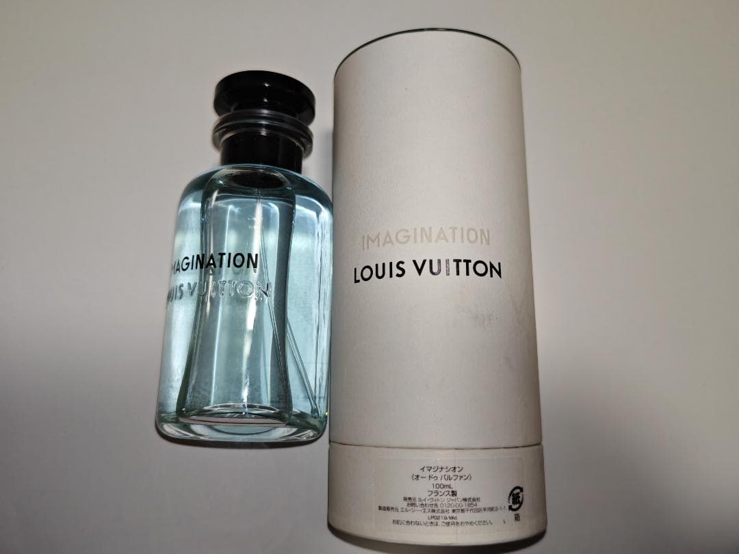 Louis Vuitton IMAGINATION イマジナシオン