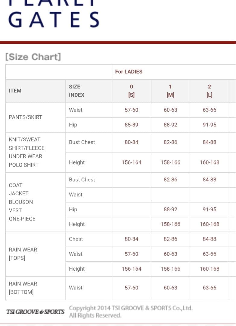 PEARLY GATES ピンク ジャケット