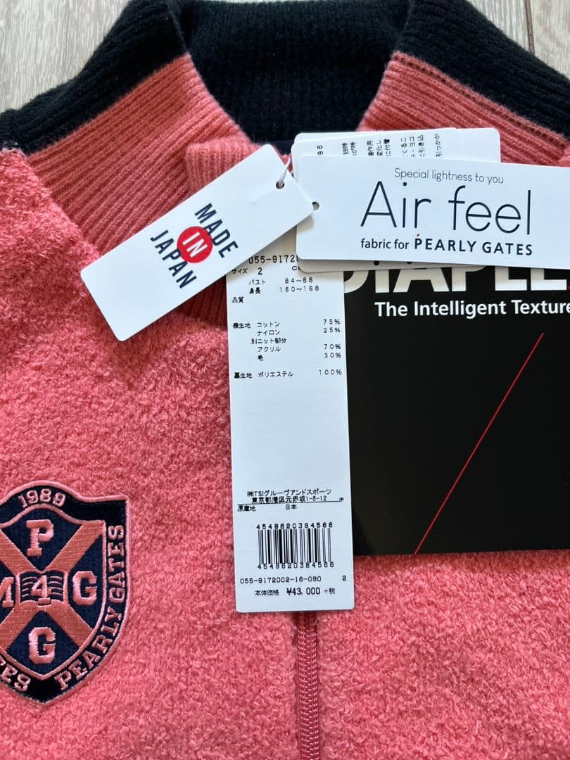 PEARLY GATES ピンク ジャケット