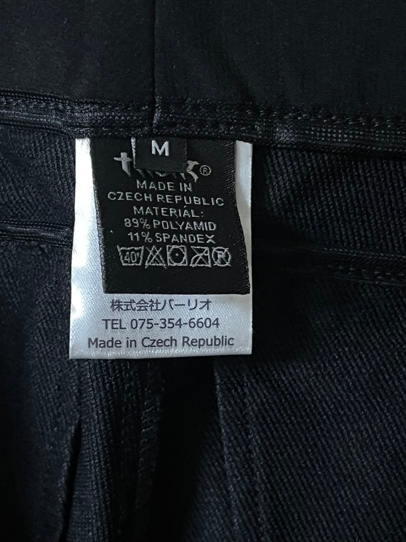 POUTNIK　モンクパンツ　Mサイズ　ブラック