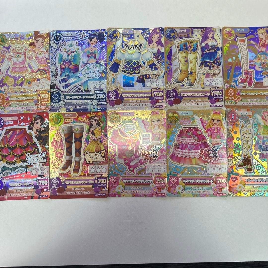 アイカツカード プレミアム10枚セット おまけつき