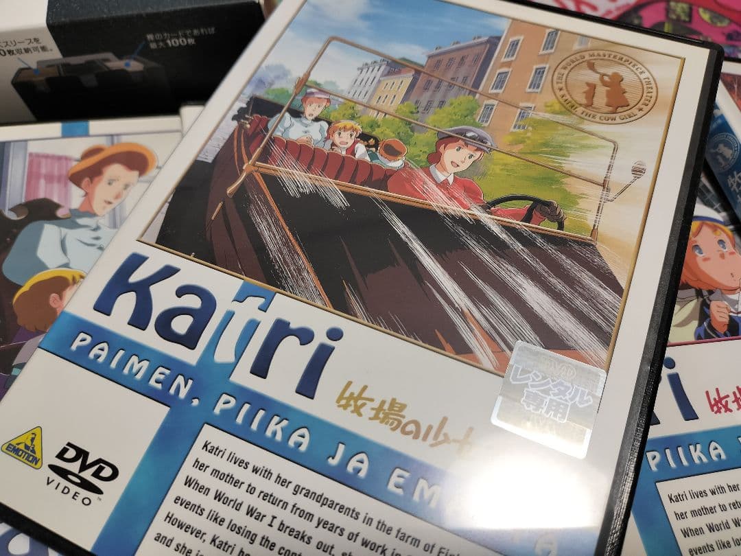 か*ん様 【超希少品！】世界名作劇場「牧場の少女カトリ」レンタル落ち全12巻セッ
