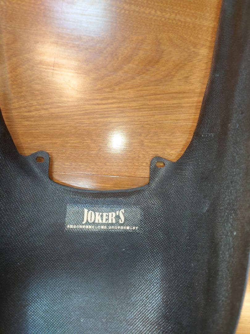 Z900RS PMC ロングテールカウル　キャンディトーンブラウン 2018