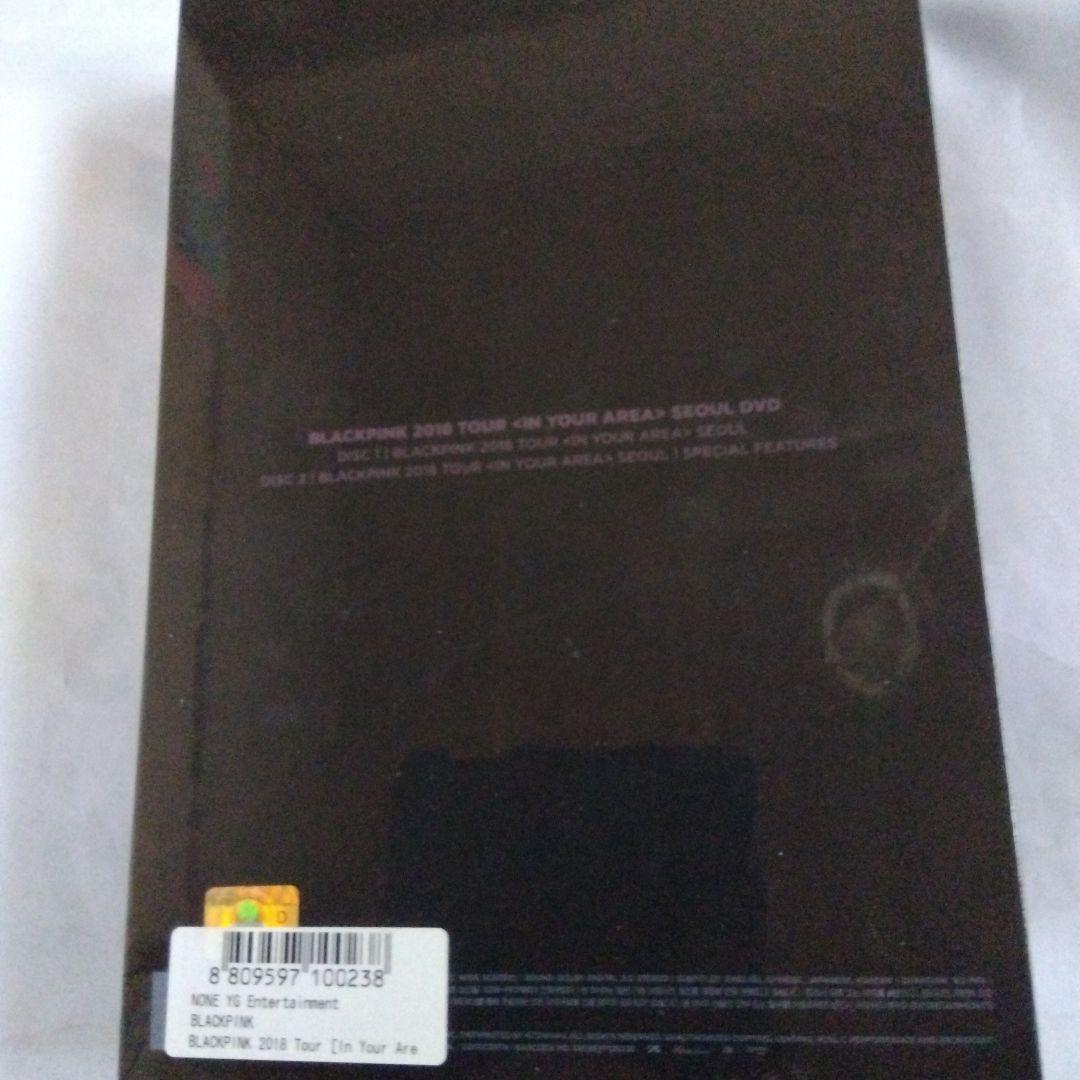 BLACKPINK 2018 TOUR〈IN YOUR AREA〉SEOUL