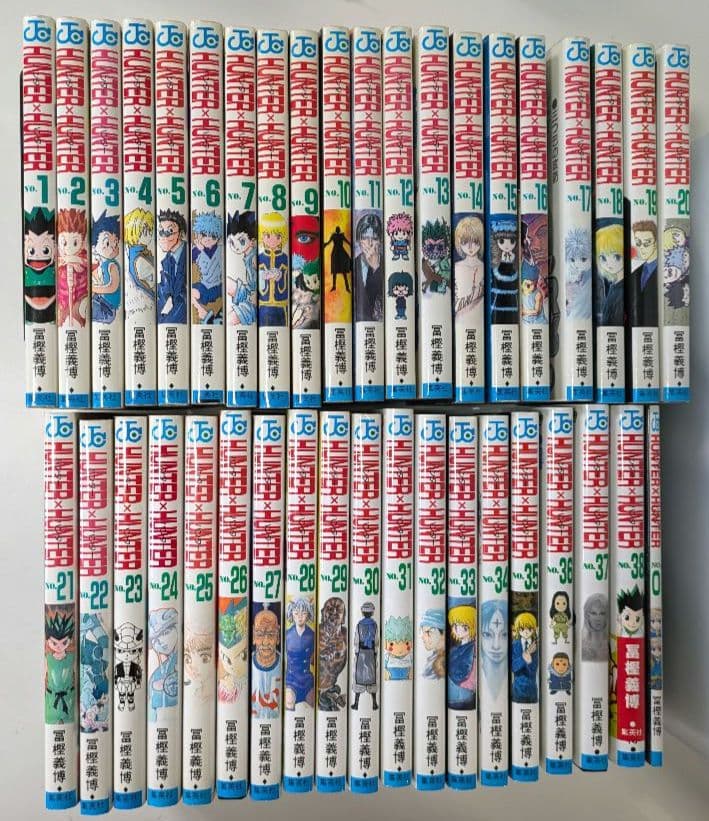 HUNTER×HUNTER 0〜38巻 全巻 漫画 セット ハンターハンター