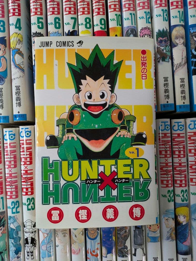 HUNTER×HUNTER 0〜38巻 全巻 漫画 セット ハンターハンター