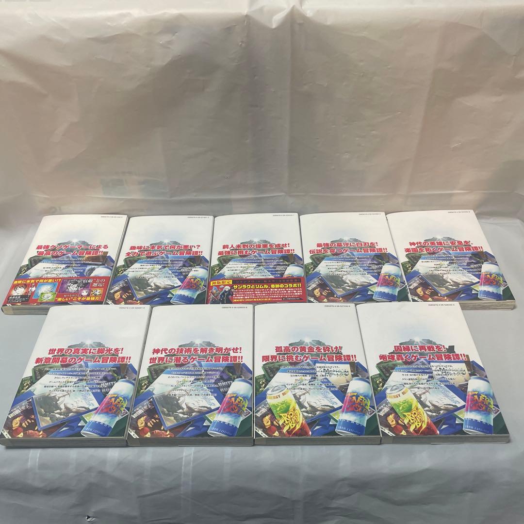 シャングリラ•フロンティア