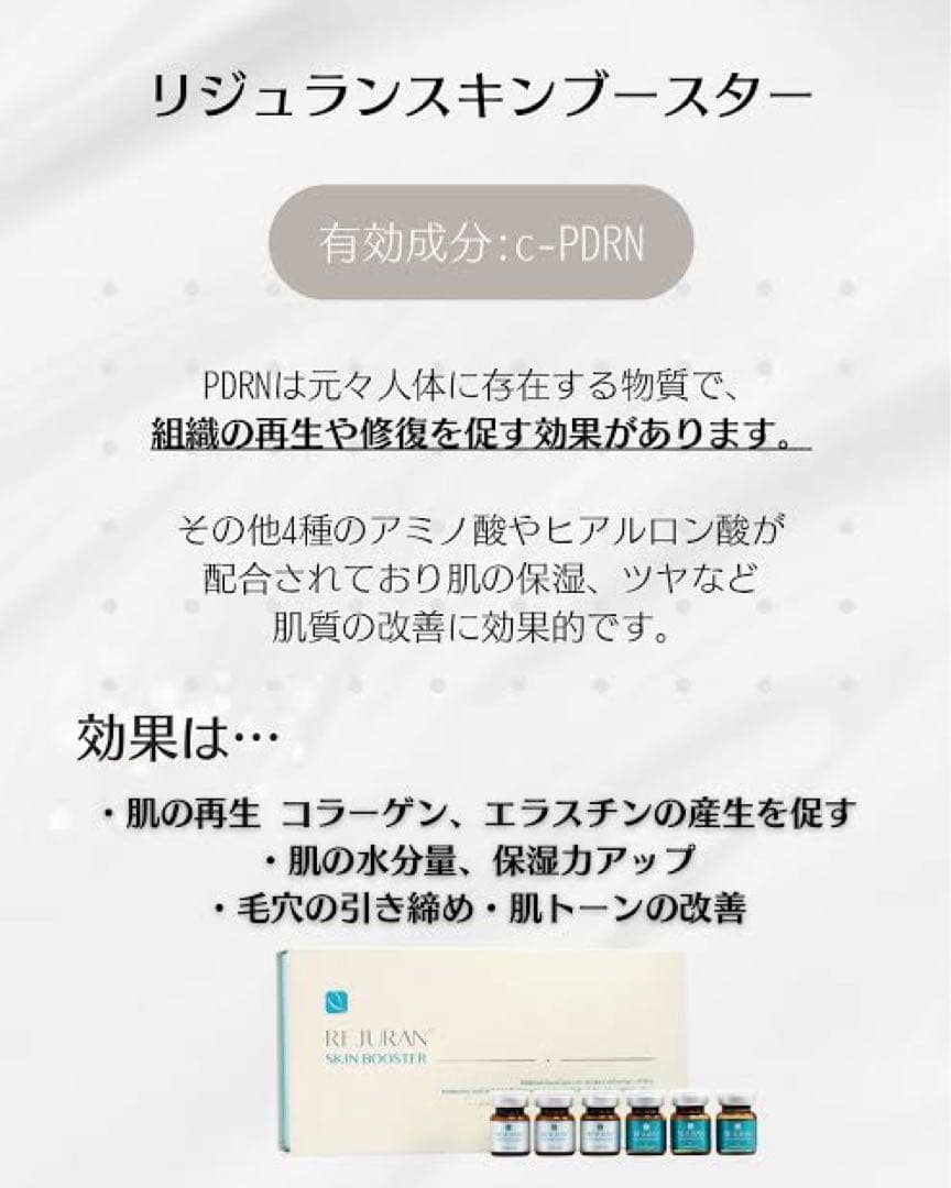 向日葵⭐️　　2セット