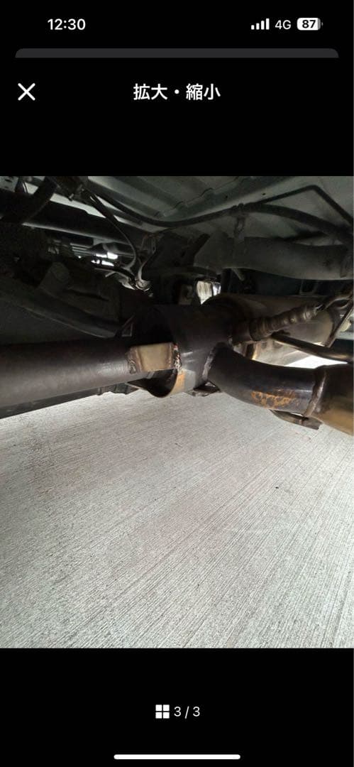 ハイゼット211pダブル出しマフラー