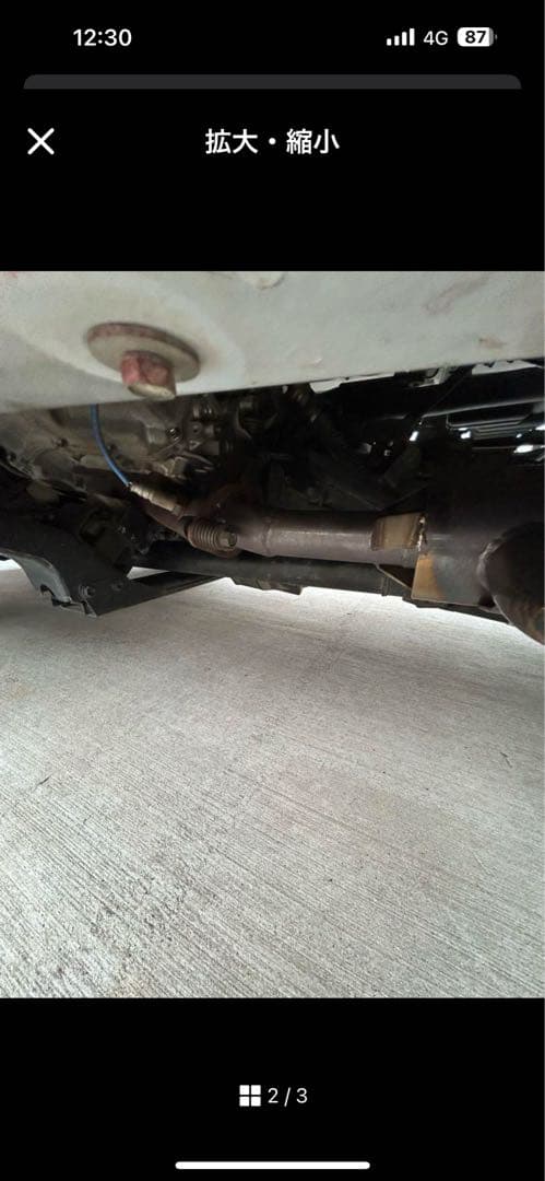 ハイゼット211pダブル出しマフラー