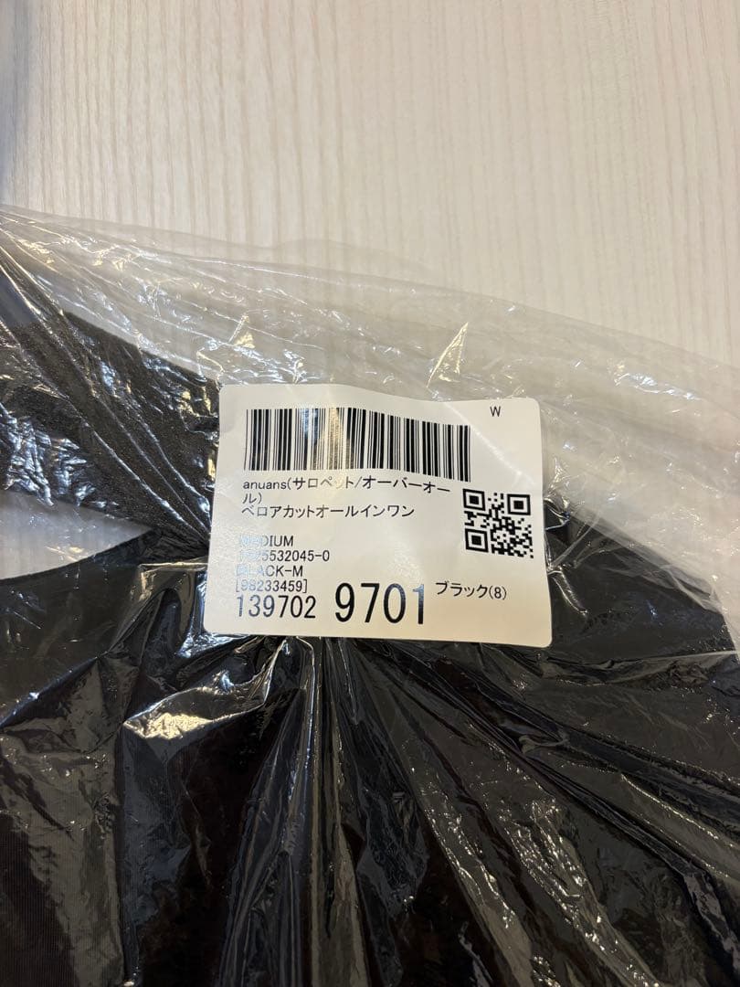 新品未使用タグ付きアニュアンス 完売品 ベロアカットオールインワM ブラック