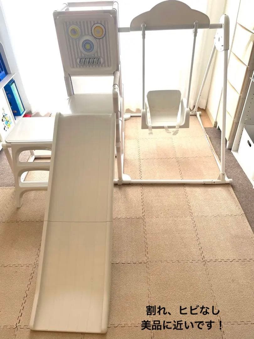 運動と知育　野中製作所　トイザらス限定 マイファーストロングスロープキッズパーク