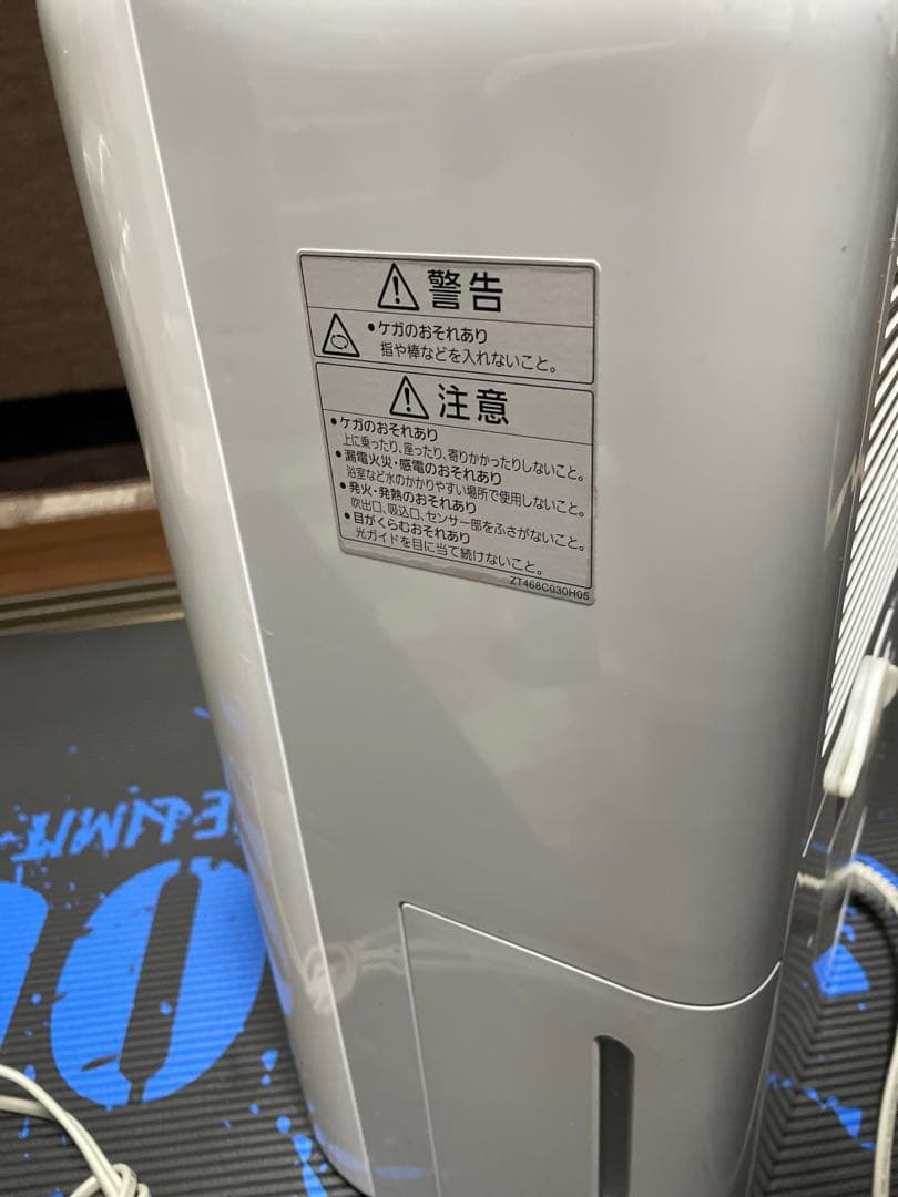 S*K様 三菱電機 除湿機 ホワイト　MJ-M120SX-W