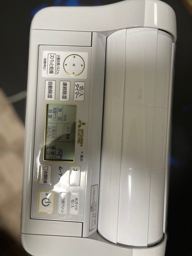 S*K様 三菱電機 除湿機 ホワイト　MJ-M120SX-W