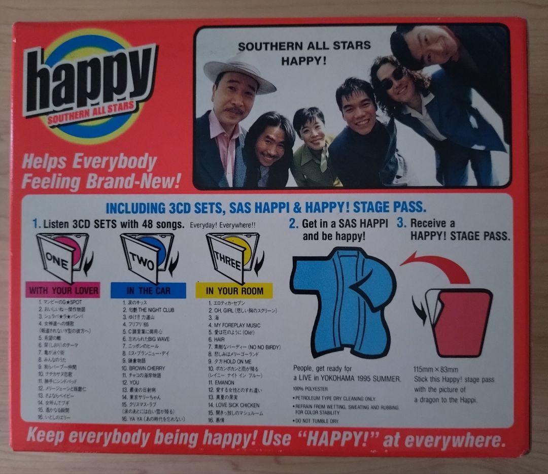 『こ 』 【未開封】happy Southern All Stars CD