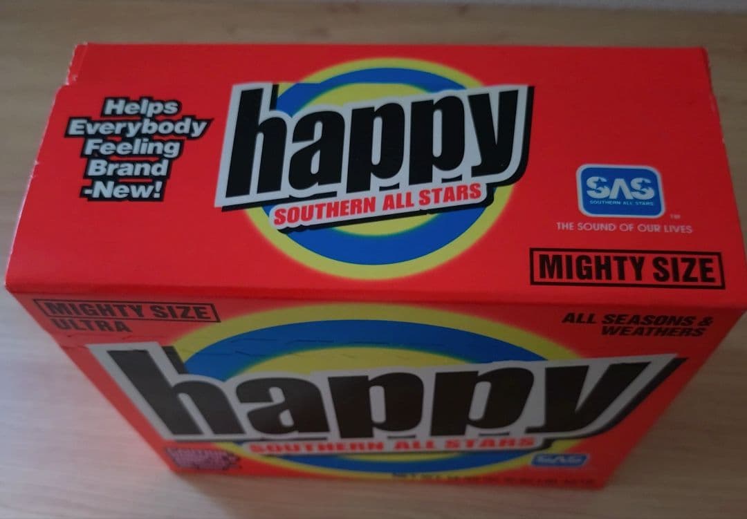 『こ 』 【未開封】happy Southern All Stars CD