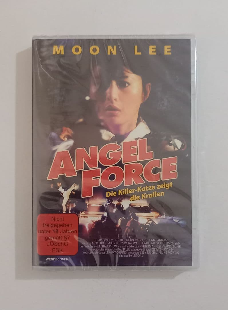 Angel Force (91香港) ムーン・リー/ 未開封DVD