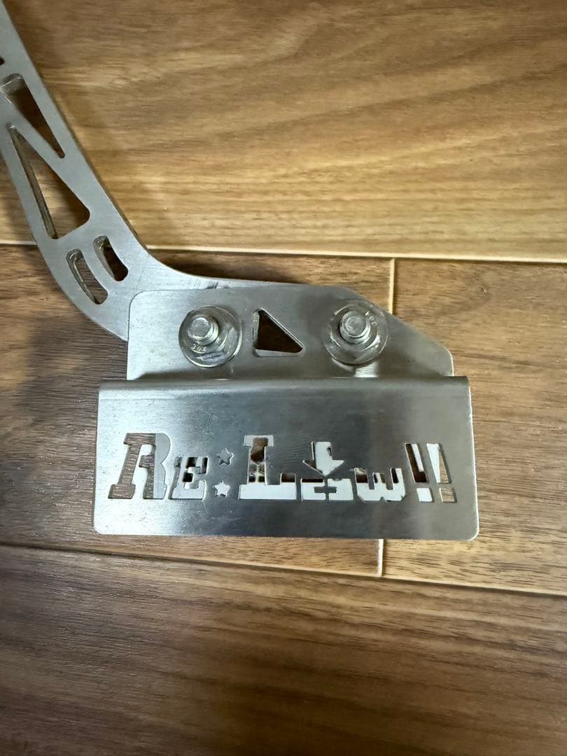 Re：low 延長サイドブレーキレバー