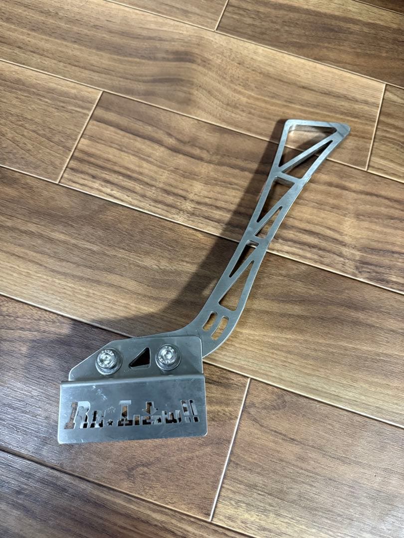 Re：low 延長サイドブレーキレバー