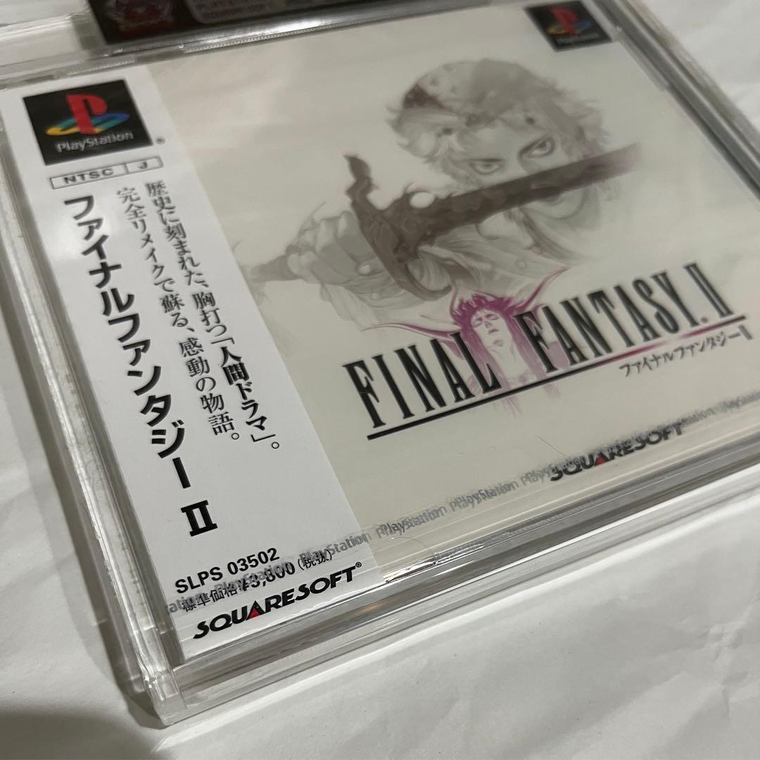 【ESG96★未開封】ファイナルファンタジーⅡ